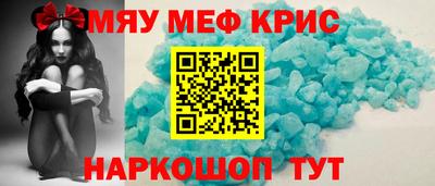 a pvp Сланцы