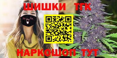 a pvp Сланцы