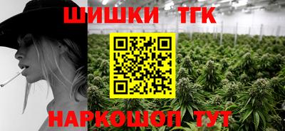 a pvp Сланцы
