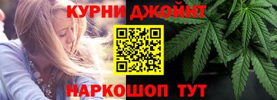 кокс Славянск-на-Кубани