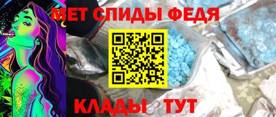 a pvp Сланцы