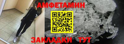 a pvp Сланцы