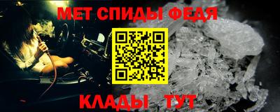 кокс Славянск-на-Кубани