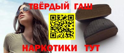 a pvp Сланцы