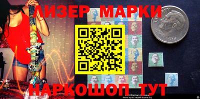 a pvp Сланцы
