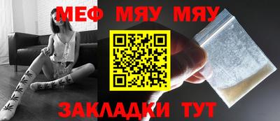 a pvp Сланцы
