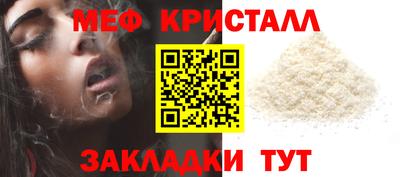 a pvp Сланцы