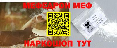 a pvp Сланцы